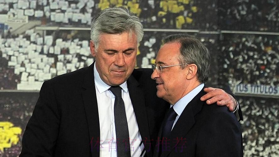 皇马不急于让安帅离开 巴西与安帅之间谈判顺利